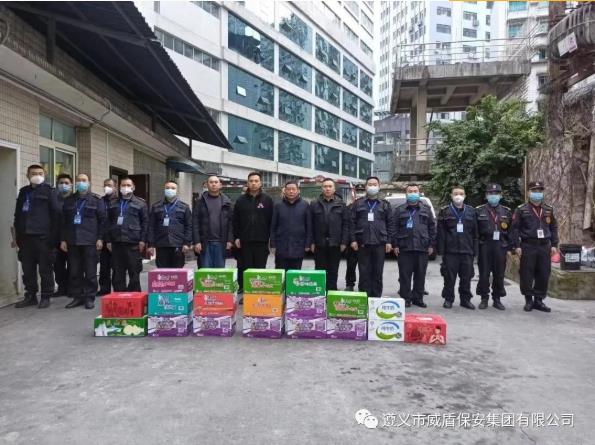 1_1674878036703979493.jpg 微信截圖_20230128115040.jpg