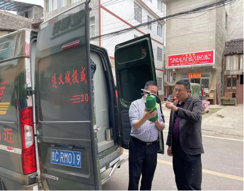 57_1684223349550994874.png 57_1684223349550994874.png