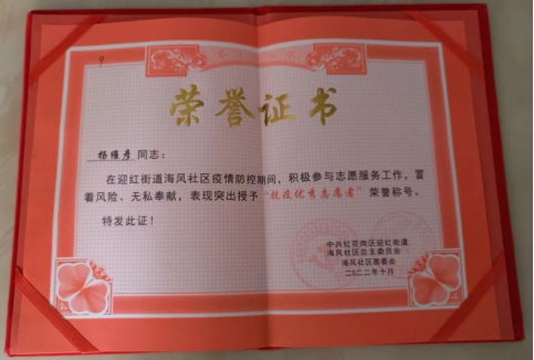 57_1684289688152587909.png image.png