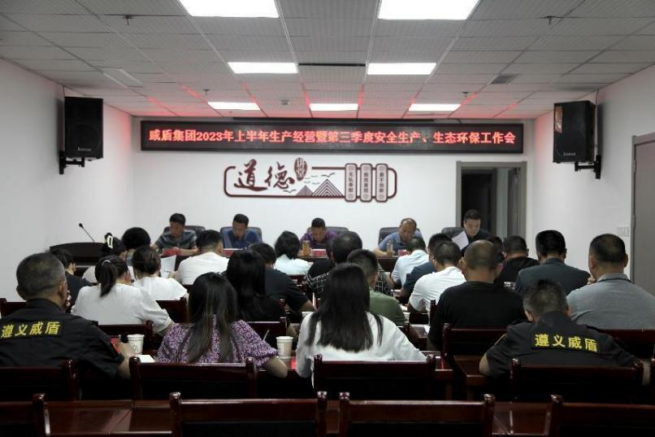 57_1690445342127624512.png 57_1690445342127624512.png