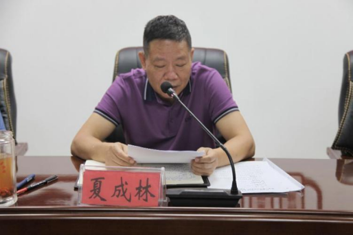 57_1690445434531860352.png 57_1690445434531860352.png