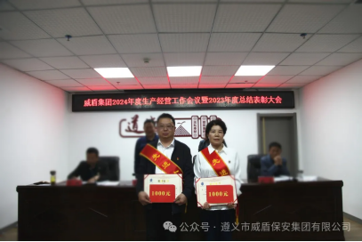 57_1715064801727233898.png 57_1715064801727233898.png