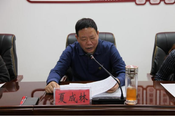 57_1715065205573822022.png 57_1715065205573822022.png