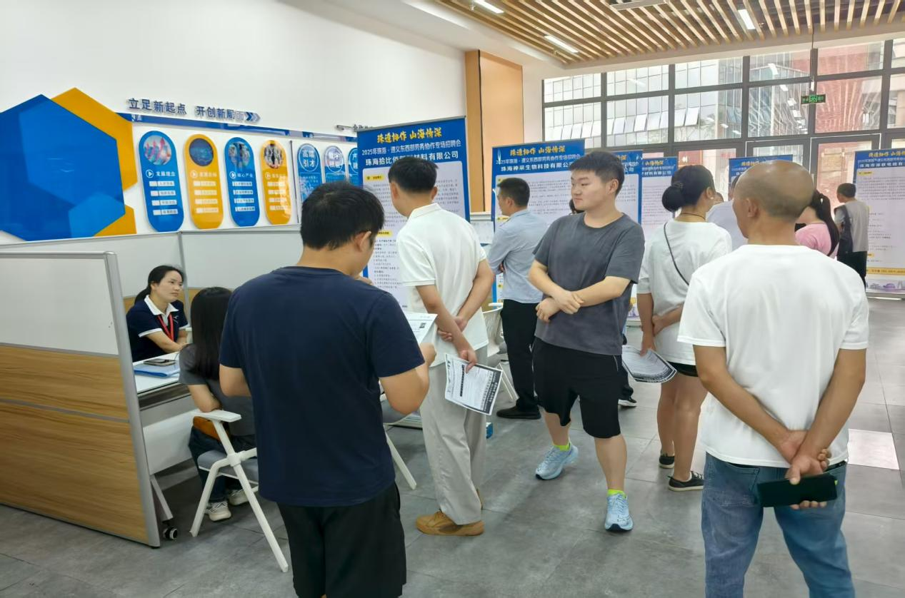 1_1755594199604919434.png 1_1755594199604919434.png