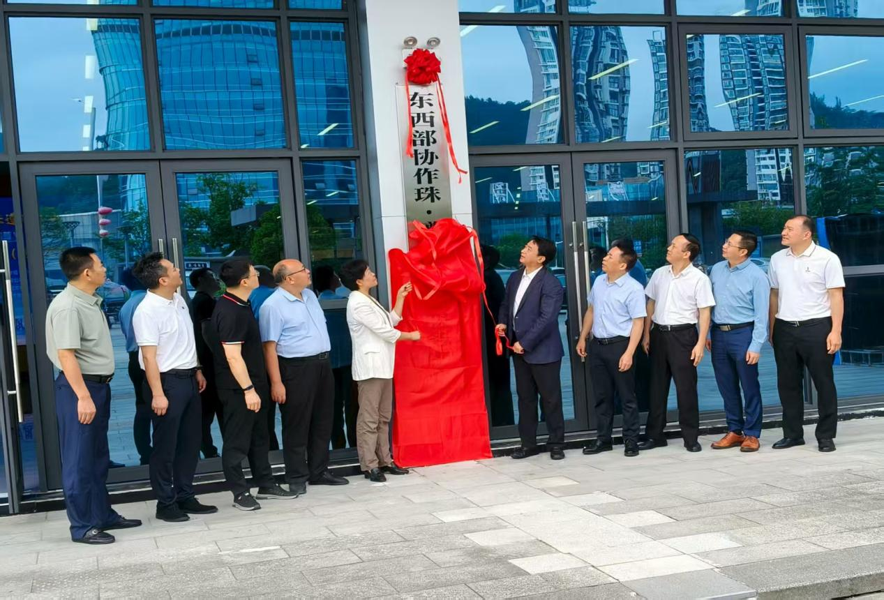 1_1755594230508056641.png 1_1755594230508056641.png