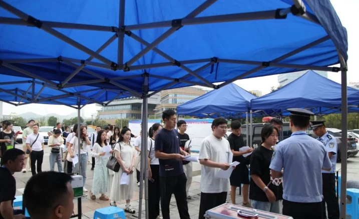 59_1757916366601806657.png image.png